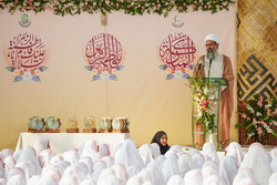 Fatima Sabeel e Nijat