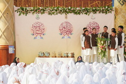 Fatima Sabeel e Nijat
