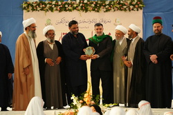 Fatima Sabeel e Nijat