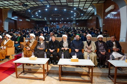 Fatima Sabeel e Nijat