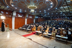 Fatima Sabeel e Nijat