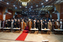 Fatima Sabeel e Nijat