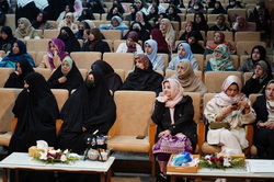 Fatima Sabeel e Nijat