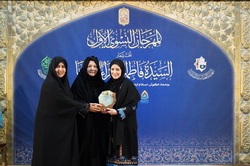 Fatima Sabeel e Nijat