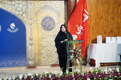 Fatima Sabeel e Nijat