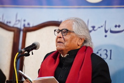 Fatima Sabeel e Nijat