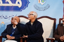 Fatima Sabeel e Nijat