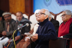 Fatima Sabeel e Nijat