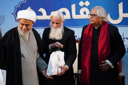 Fatima Sabeel e Nijat