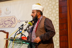 Fatima Sabeel e Nijat