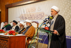 Fatima Sabeel e Nijat