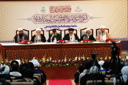 Fatima Sabeel e Nijat