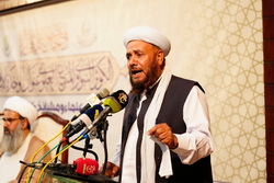 Fatima Sabeel e Nijat