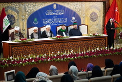 Fatima Sabeel e Nijat