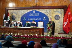 Fatima Sabeel e Nijat