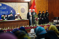 Fatima Sabeel e Nijat