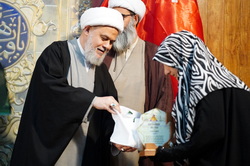 Fatima Sabeel e Nijat