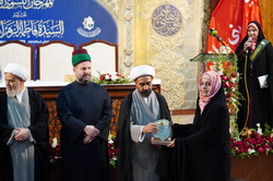 Fatima Sabeel e Nijat