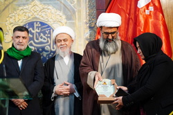 Fatima Sabeel e Nijat