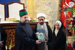 Fatima Sabeel e Nijat