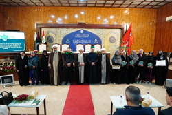 Fatima Sabeel e Nijat
